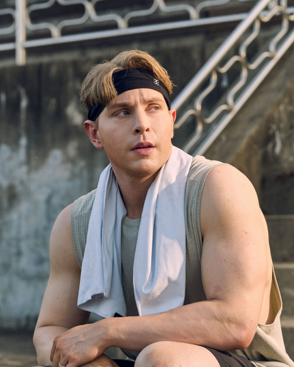 TempoKeeper Sports Headband